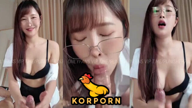 คลิปโป๊คนดัง น้องกวาง เดียร์ลอง อมควยเสียงดังบ๊วบๆonlyfans สาวแว่นสุดเซ็กซี่แหวกเสื้อบีบนมเสียวควยสุดๆ ช่วยชักว่าวให้แฟนจนน้ำแตกคามือ