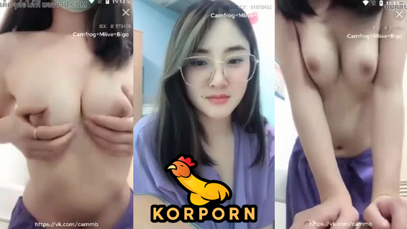 คลิปหลุดคอลเสียว นักศึกษาแพทย์ไลฟ์สดโชว์นมเขี่ยหีxxx ตั้งกล้องช่วยตัวเอง เปิดนมเนียนๆพร้อมสัมผัสกับรูหีน่าเย็ด หุ่นดีโคตรน่าเย็ดให้ร้อง