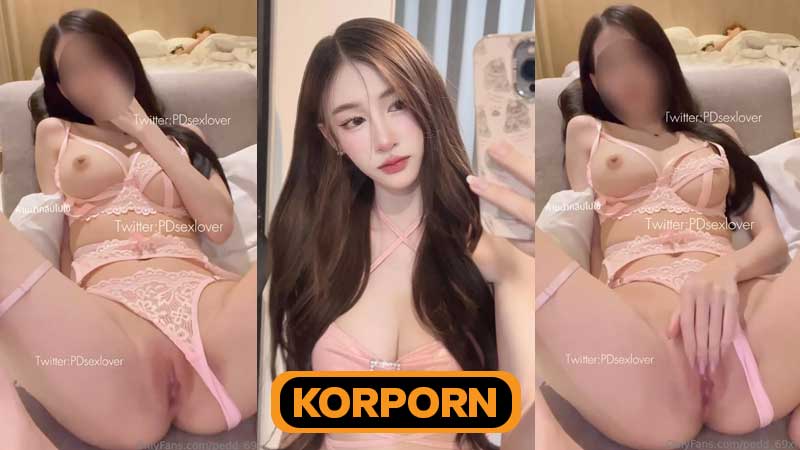 คลิปโป๊ Onlyfans Pedd_69xh น้องหมวย ตั้งกล้องแหกหีโชว์ หีอย่างเนียนมาในชุดชั้นในลูกไม้ นั่งอ้าขาเบ็ดหีชมพูคาโซฟา ขยี้เม็ดแตดจนน้ำหีแฉะ