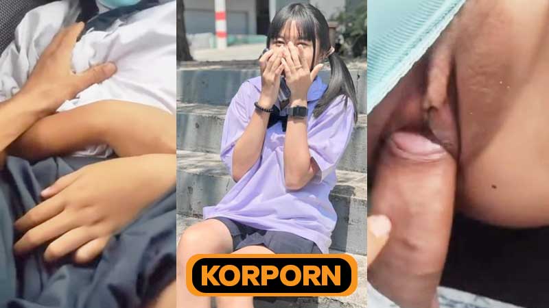 คลิปหลุดนักเรียน ม.ต้น หมอยเพิ่งขึ้นโดนครูจับเย็ดคาชุด XXX ครูหื่นหลอกนักเรียนมาเย็ดหีในรถ หีสวยขนหมอยบางๆ เขี่ยแตดจับควยเสียบเย็ดหีรัวๆ